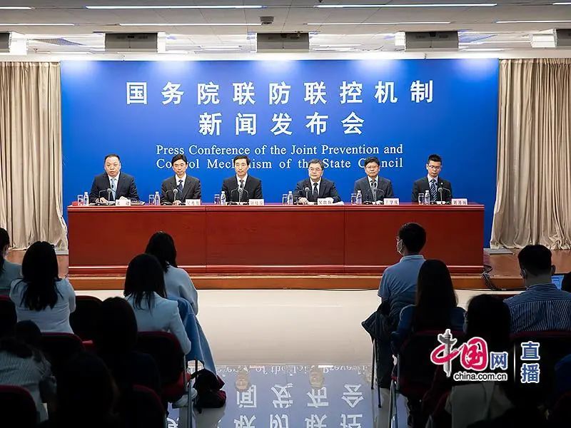 關(guān)于疫苗接種，今天這場(chǎng)新聞發(fā)布會(huì)都說(shuō)清楚了！